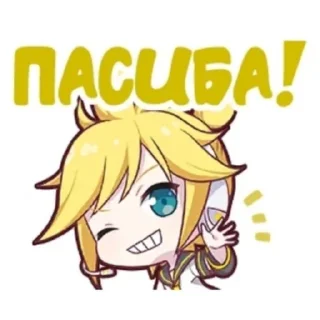 🍌