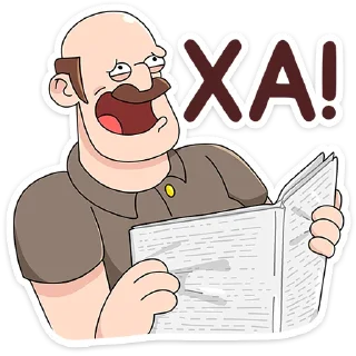 😀