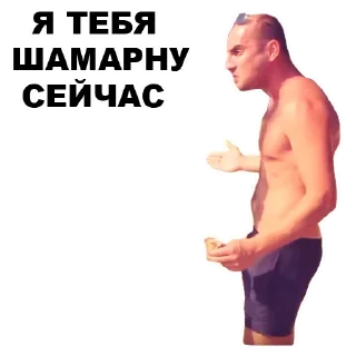 🕺
