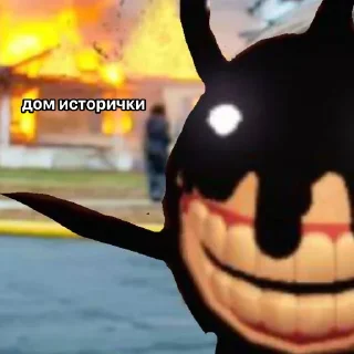🆘