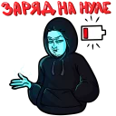 🔋