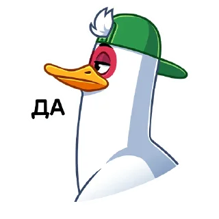 👍