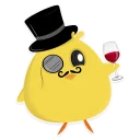 😎