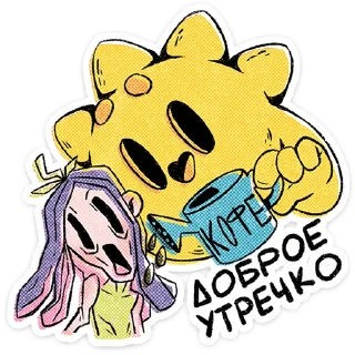 ⭐