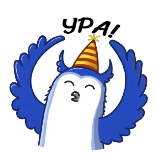 🥳