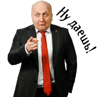 🕵️‍♂️