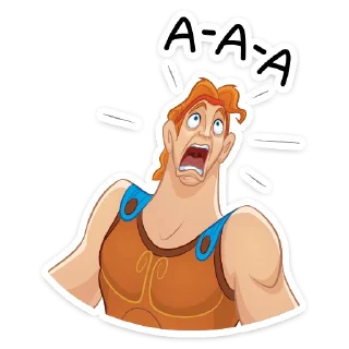 😲