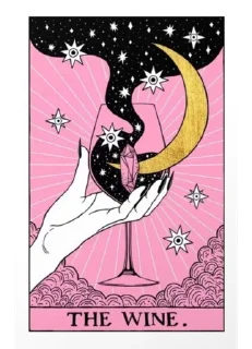 🍷