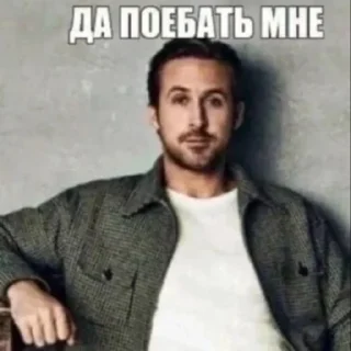 mulem