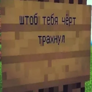 👹