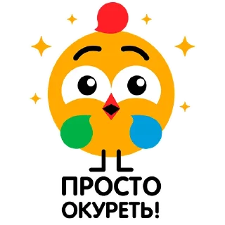ВиПиН
