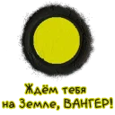 🌚