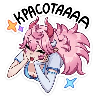 😌