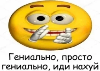 🖕