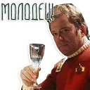 🍸