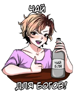 ☕️