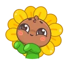 chpic.su • @Premium_Emojis_Telegram | Подсолнух