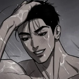 🛁