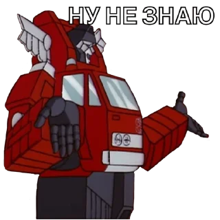 🫤