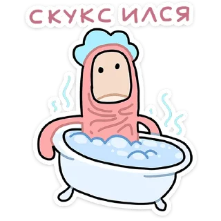 ⭐
