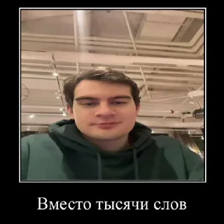 😎