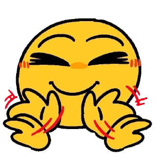 😆
