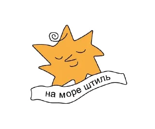 😌