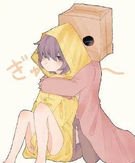 💫