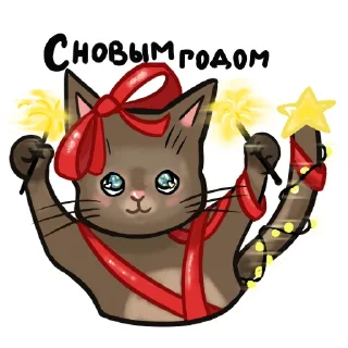 🎄