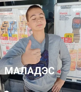 👍