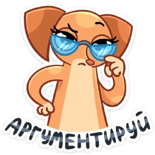 😎