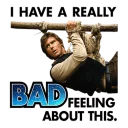😟