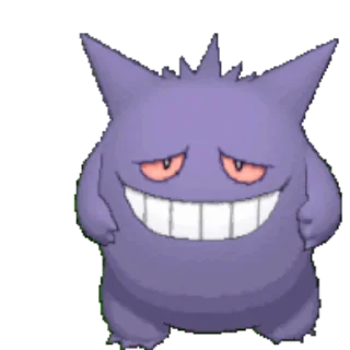 😁