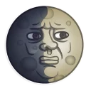 😨