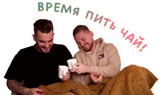 ☕️