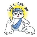 🙏