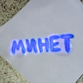 💦
