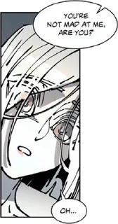 🥺