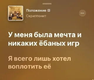 🎶