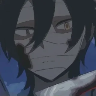 🔪