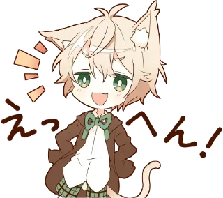 ❗