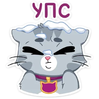 Табби - Whiskas® (@TgSticker)