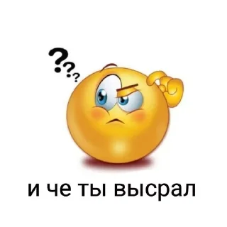 🤔
