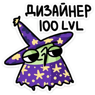😎
