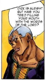 ✝