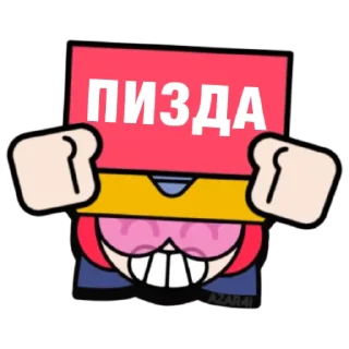 😅