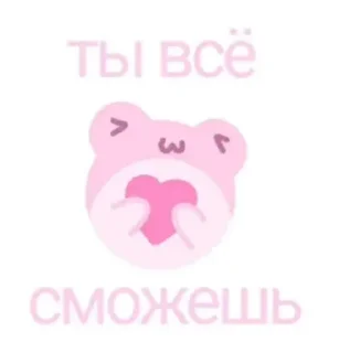 💜