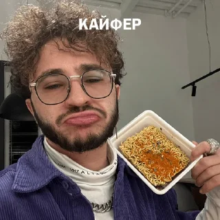 😍