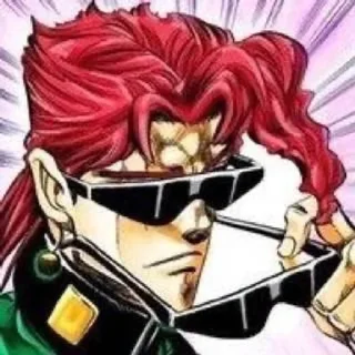 😎