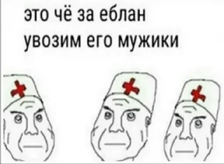 💉